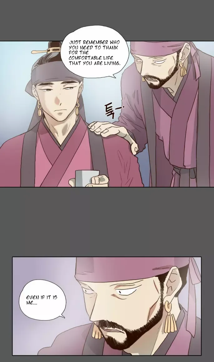 Read Daytime Moon chapter 56 image 7 on Lezhin
