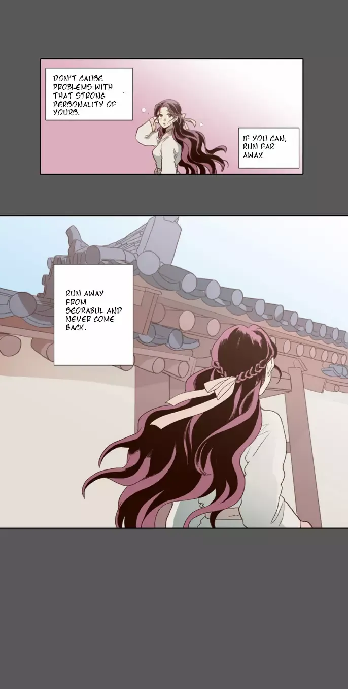 Read Daytime Moon chapter 56 image 9 on Lezhin