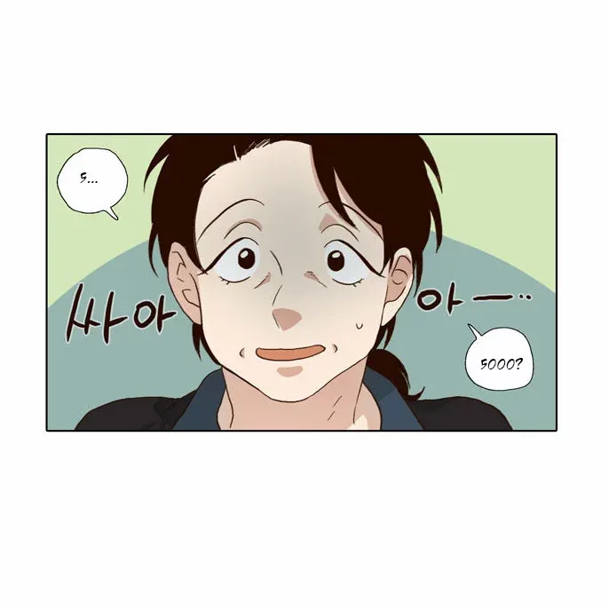 Read Daytime Moon chapter 57 image 11 on Lezhin
