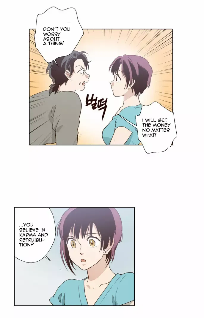 Read Daytime Moon chapter 57 image 15 on Lezhin