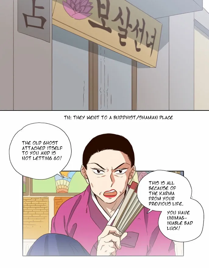 Read Daytime Moon chapter 57 image 3 on Lezhin