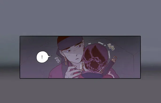 Read Daytime Moon chapter 59 image 16 on Lezhin