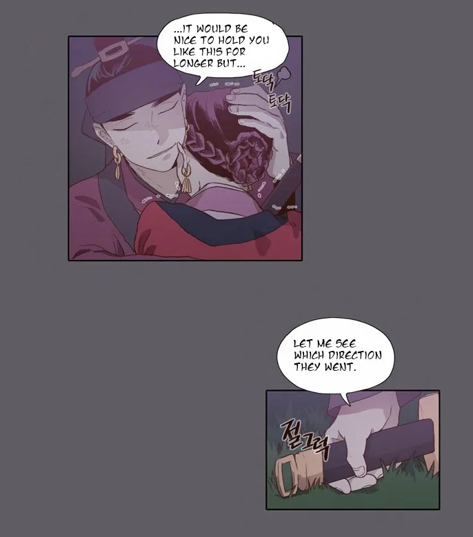 Read Daytime Moon chapter 59 image 17 on Lezhin