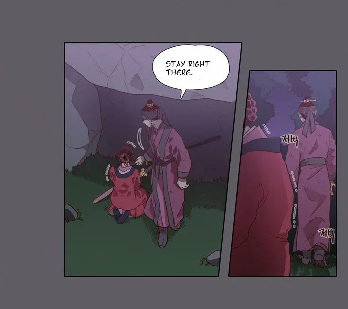 Read Daytime Moon chapter 59 image 18 on Lezhin