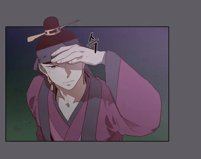 Read Daytime Moon chapter 59 image 19 on Lezhin