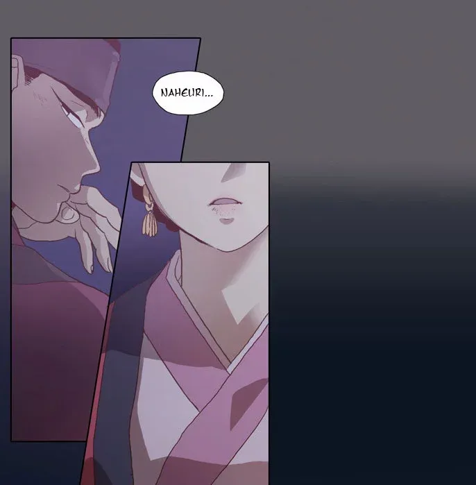 Read Daytime Moon chapter 59 image 21 on Lezhin