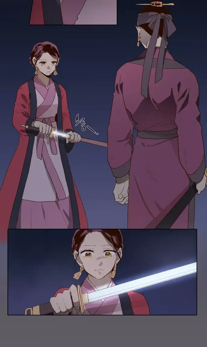 Read Daytime Moon chapter 59 image 22 on Lezhin