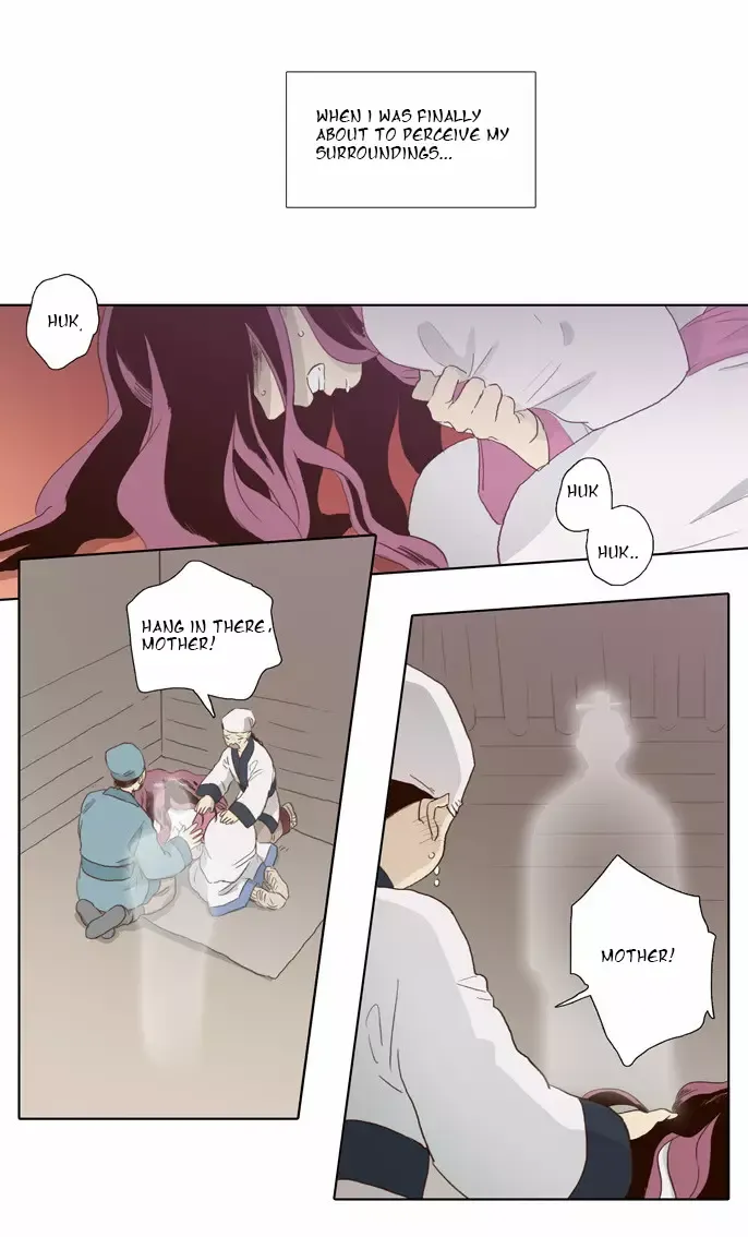 Read Daytime Moon chapter 59 image 26 on Lezhin
