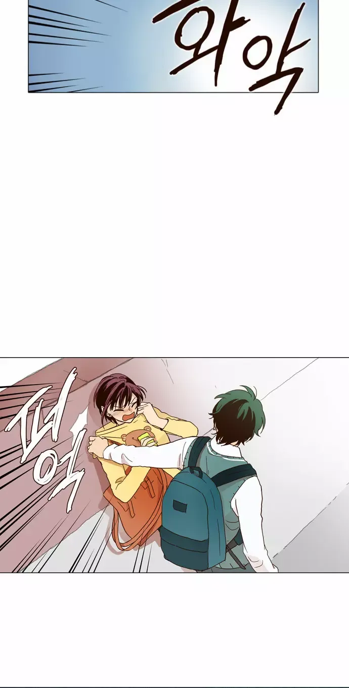Read Daytime Moon chapter 6 image 21 on Lezhin