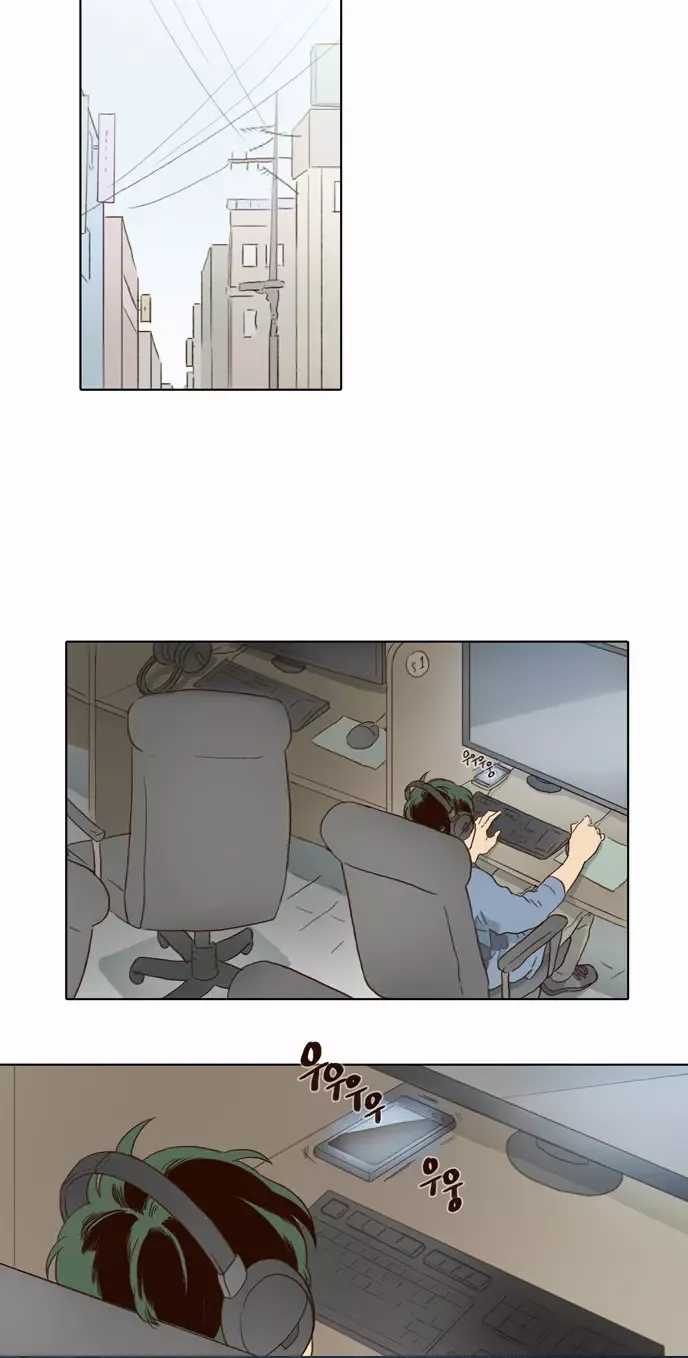 Read Daytime Moon chapter 60 image 10 on Lezhin