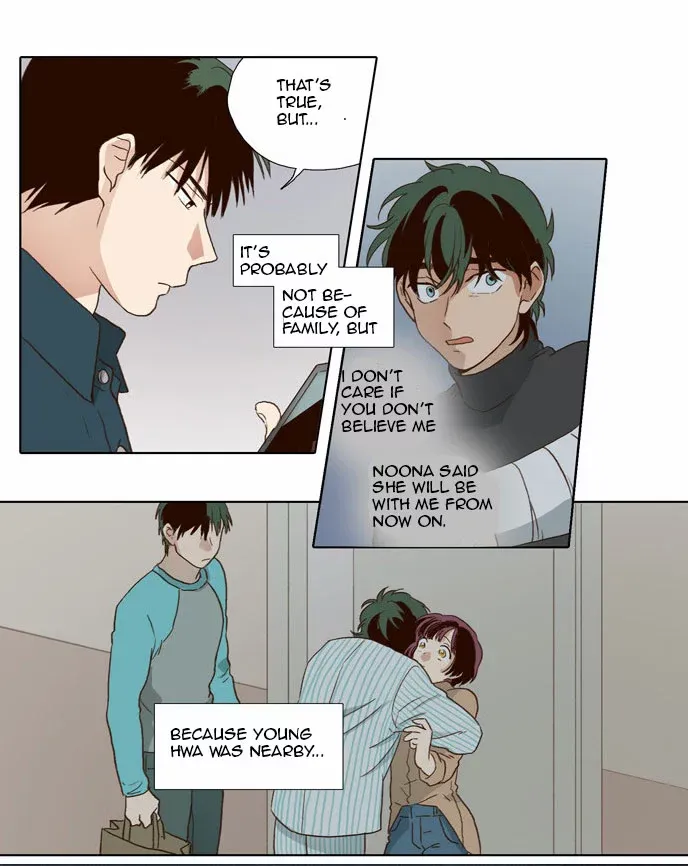 Read Daytime Moon chapter 60 image 14 on Lezhin