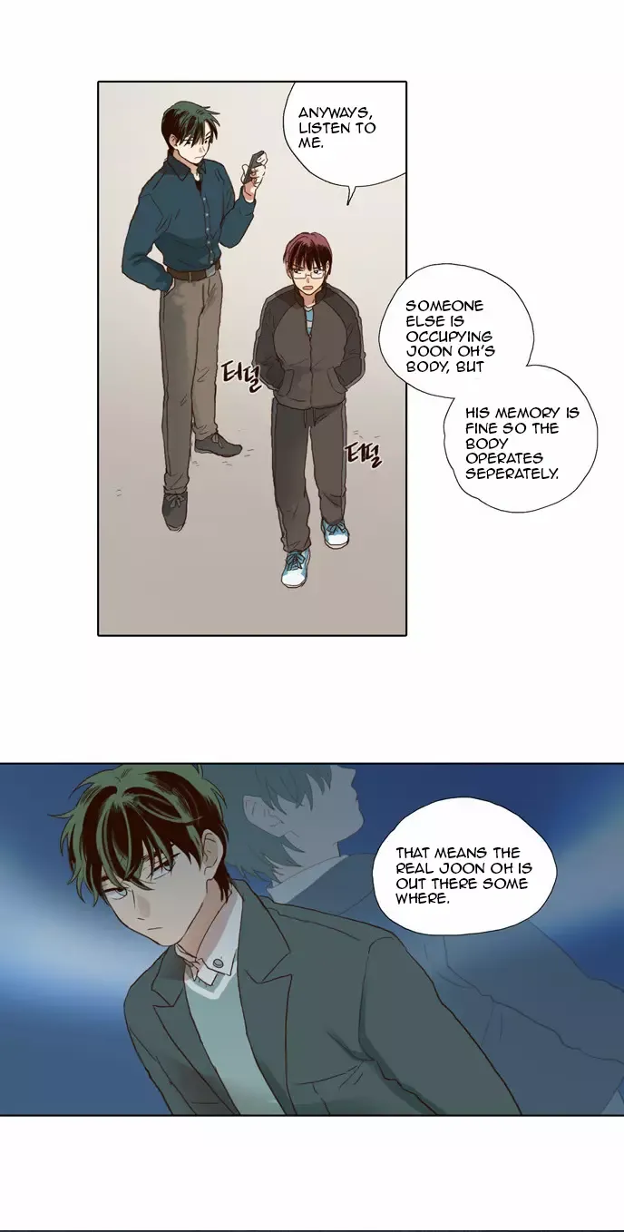 Read Daytime Moon chapter 60 image 15 on Lezhin