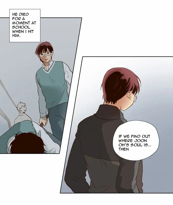 Read Daytime Moon chapter 60 image 16 on Lezhin