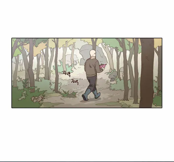 Read Daytime Moon chapter 60 image 3 on Lezhin