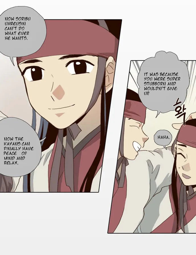 Read Daytime Moon chapter 60 image 37 on Lezhin