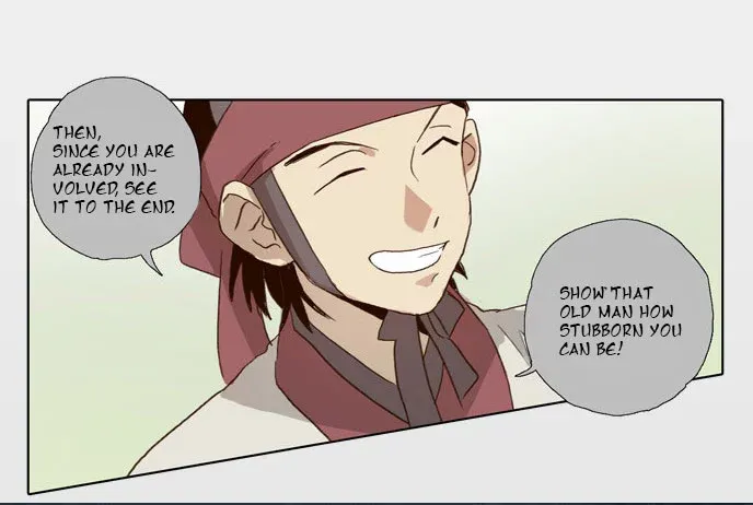 Read Daytime Moon chapter 60 image 38 on Lezhin