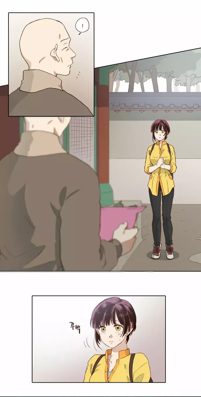 Read Daytime Moon chapter 60 image 4 on Lezhin