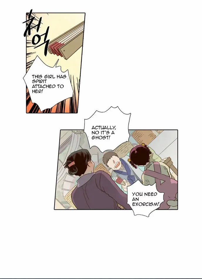 Read Daytime Moon chapter 61 image 10 on Lezhin