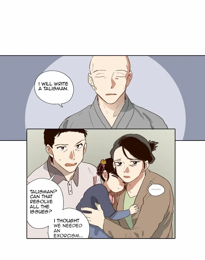 Read Daytime Moon chapter 61 image 13 on Lezhin