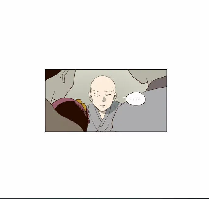 Read Daytime Moon chapter 61 image 17 on Lezhin