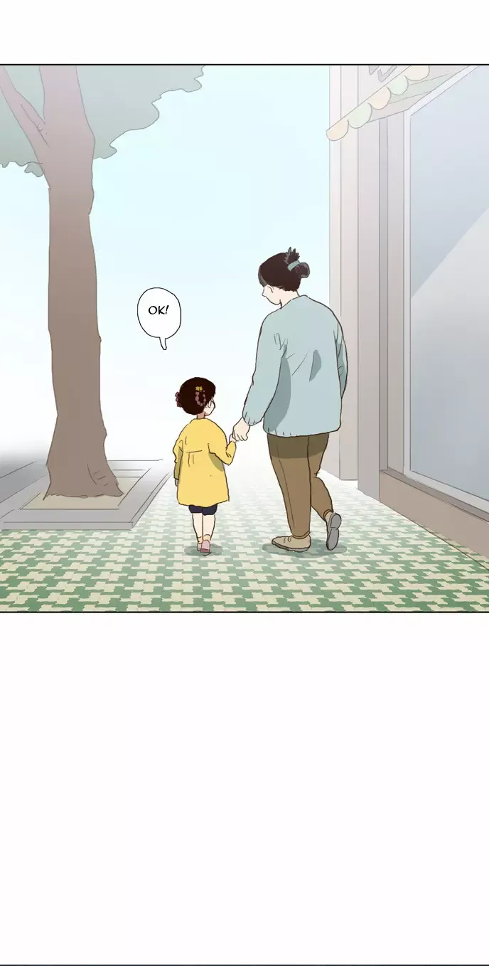 Read Daytime Moon chapter 61 image 24 on Lezhin