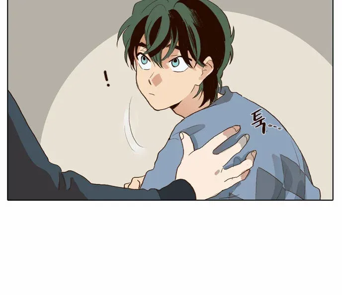 Read Daytime Moon chapter 61 image 28 on Lezhin