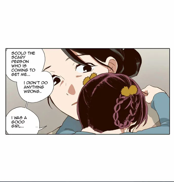 Read Daytime Moon chapter 61 image 5 on Lezhin