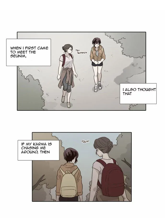 Read Daytime Moon chapter 62 image 2 on Lezhin