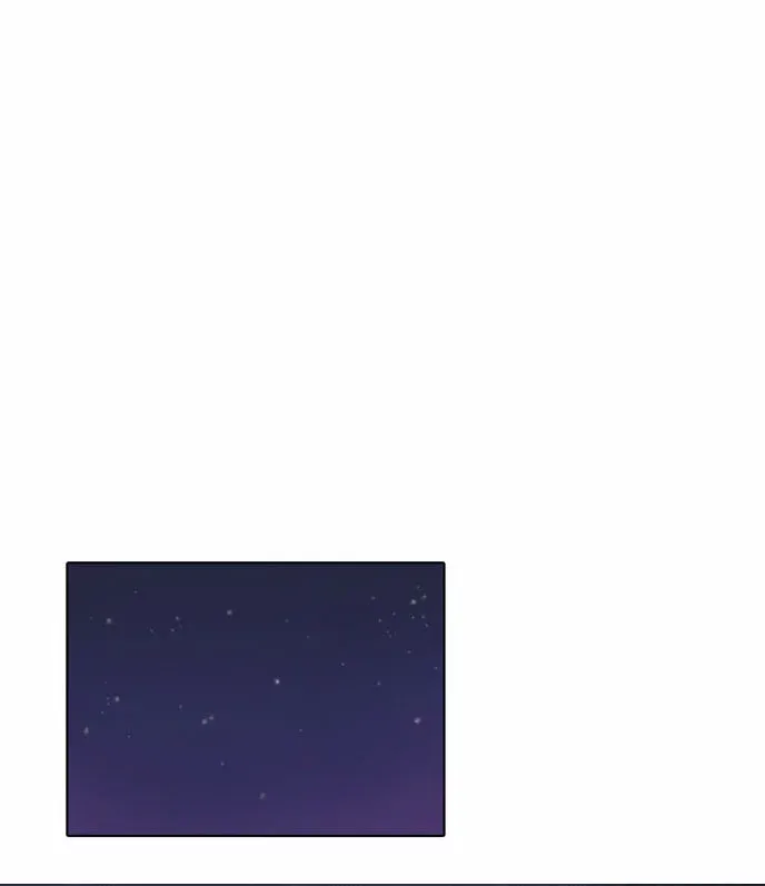 Read Daytime Moon chapter 62 image 24 on Lezhin