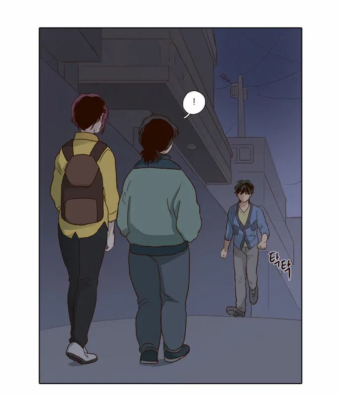 Read Daytime Moon chapter 62 image 32 on Lezhin