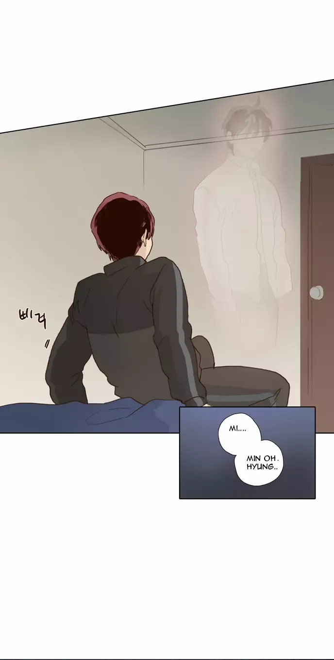 Read Daytime Moon chapter 62 image 38 on Lezhin