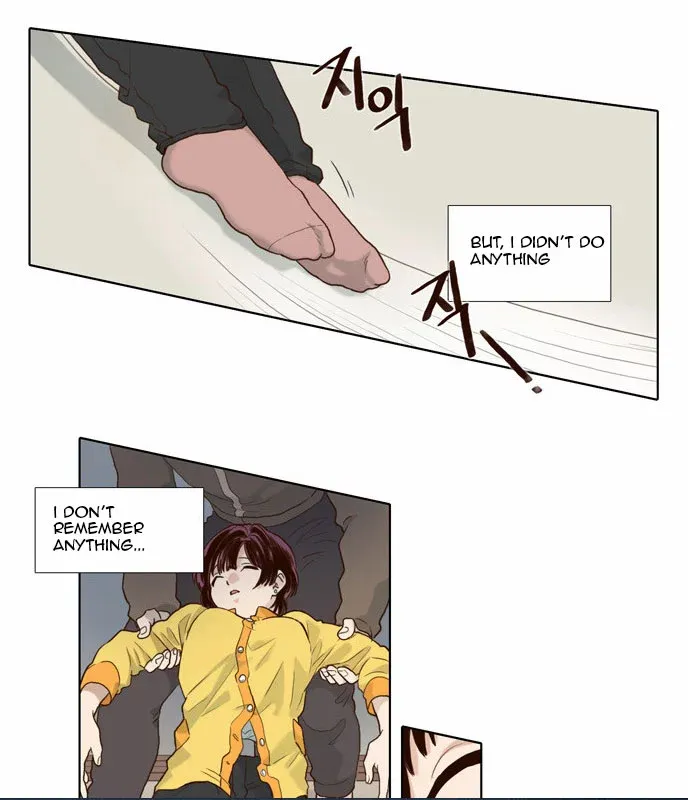 Read Daytime Moon chapter 62 image 5 on Lezhin