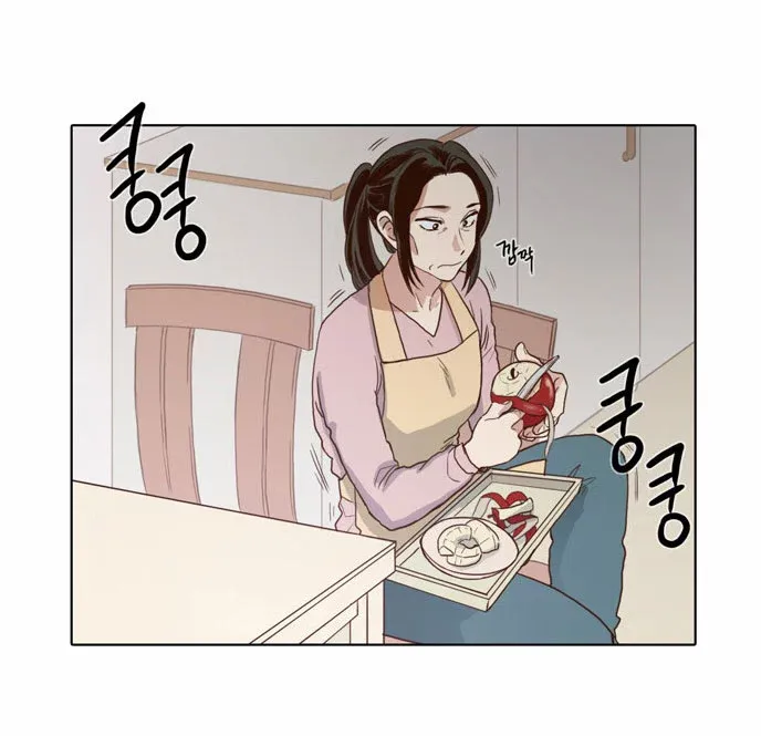 Read Daytime Moon chapter 63 image 10 on Lezhin