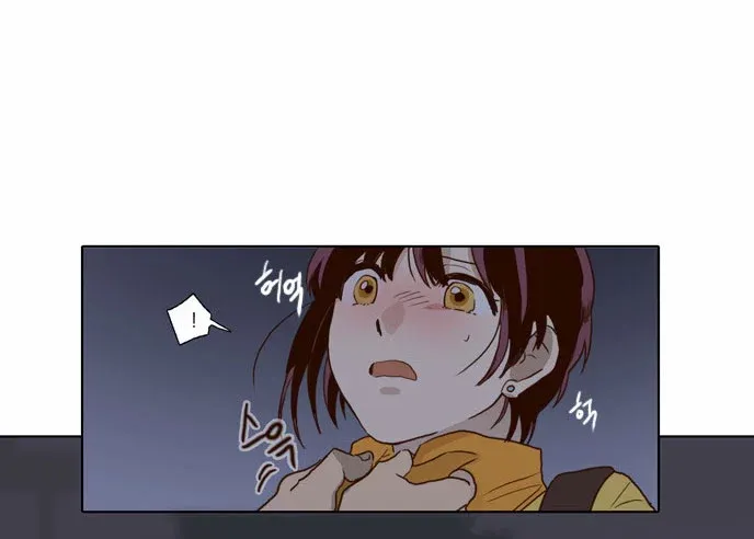 Read Daytime Moon chapter 63 image 35 on Lezhin