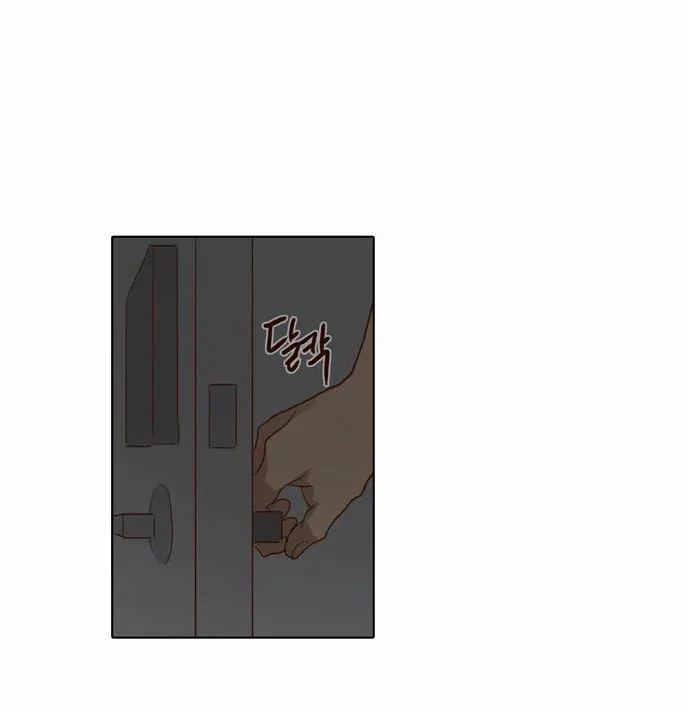Read Daytime Moon chapter 63 image 46 on Lezhin
