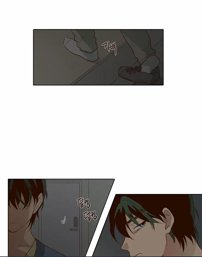 Read Daytime Moon chapter 63 image 48 on Lezhin