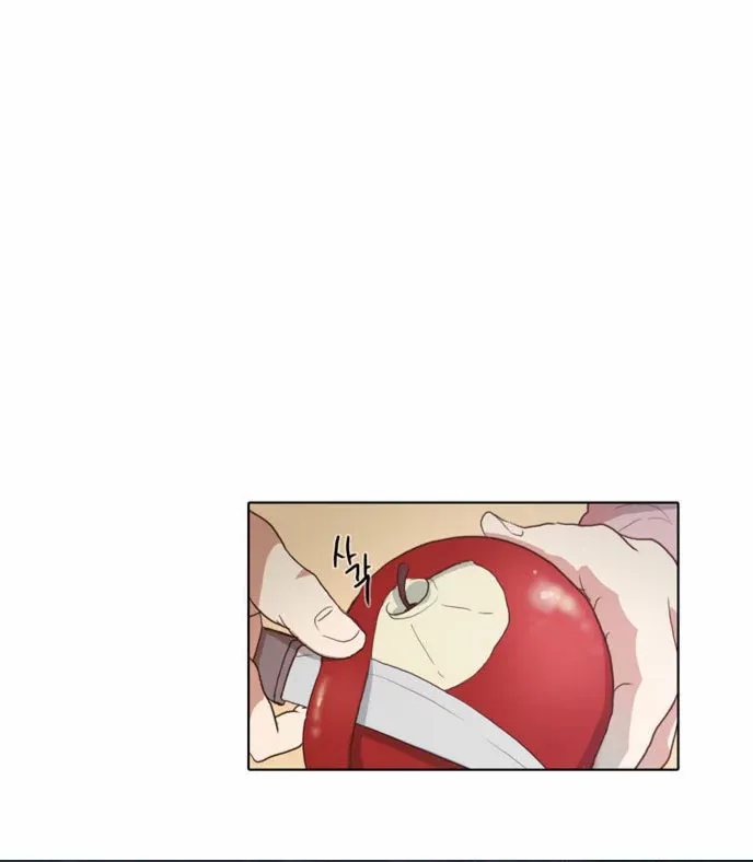 Read Daytime Moon chapter 63 image 9 on Lezhin