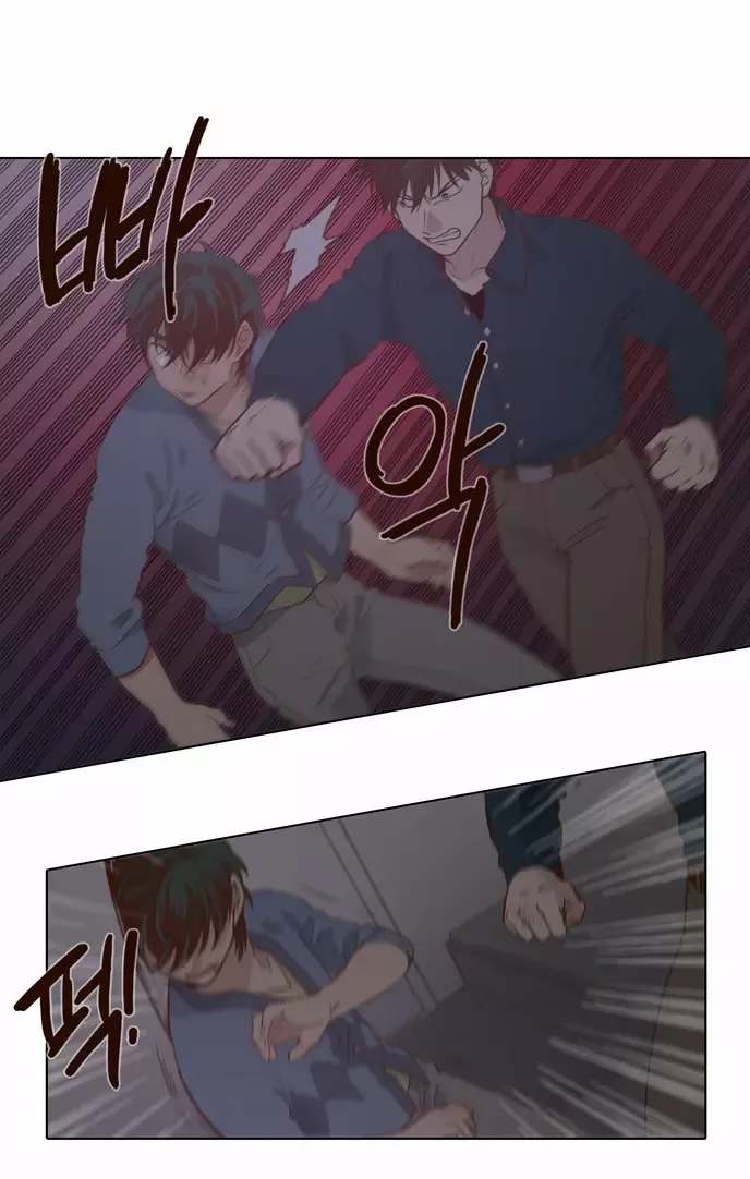 Read Daytime Moon chapter 64 image 20 on Lezhin