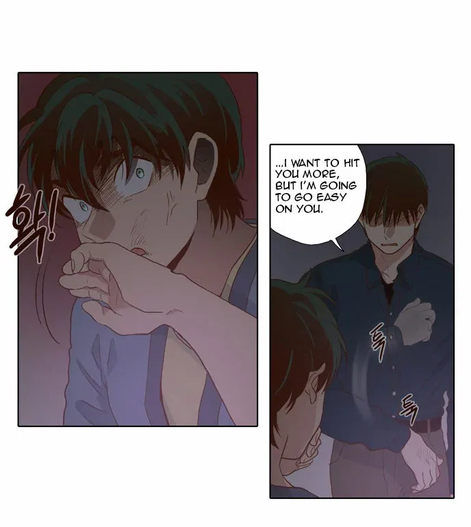 Read Daytime Moon chapter 64 image 21 on Lezhin