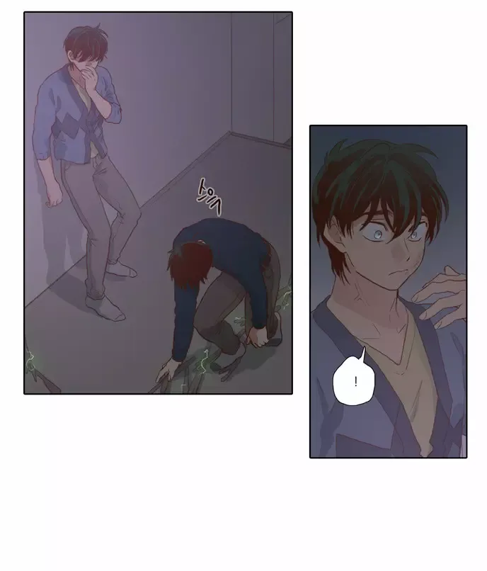 Read Daytime Moon chapter 64 image 23 on Lezhin