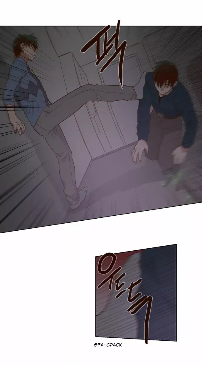 Read Daytime Moon chapter 64 image 24 on Lezhin