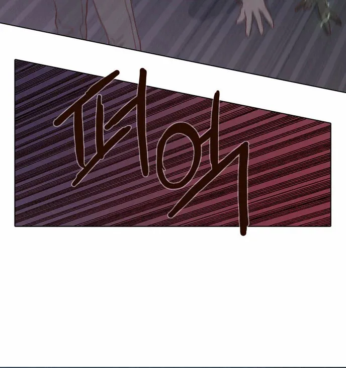 Read Daytime Moon chapter 64 image 33 on Lezhin