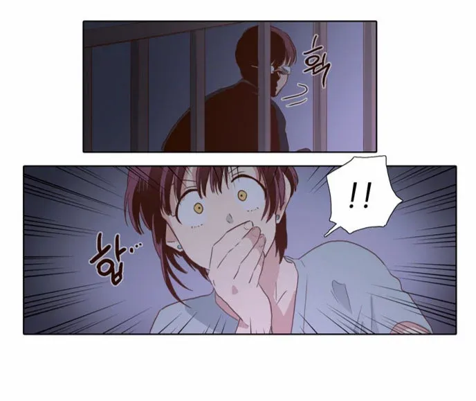 Read Daytime Moon chapter 64 image 39 on Lezhin