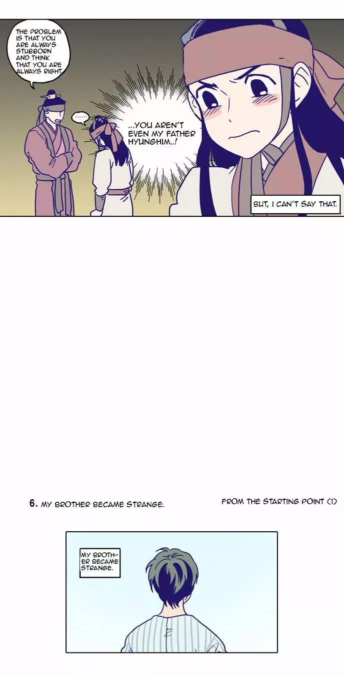Read Daytime Moon chapter 65.5 image 16 on Lezhin