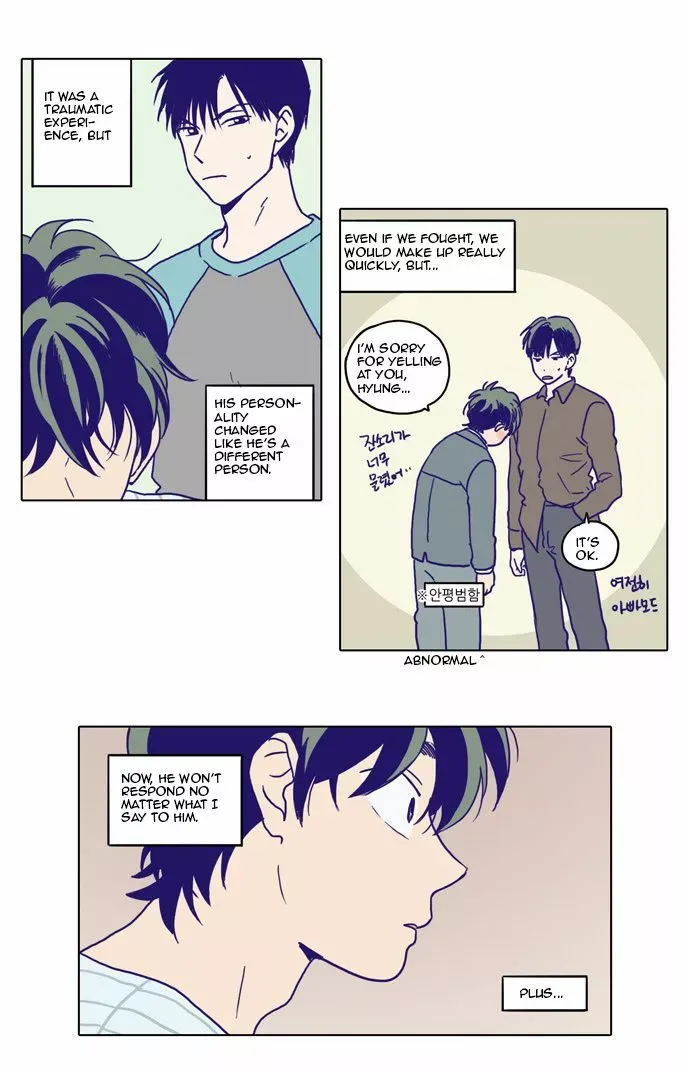 Read Daytime Moon chapter 65.5 image 17 on Lezhin