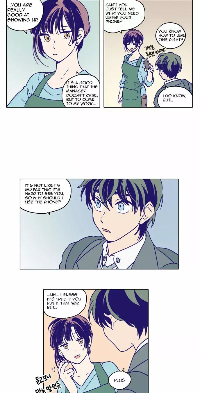 Read Daytime Moon chapter 65.5 image 20 on Lezhin