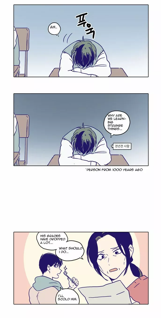 Read Daytime Moon chapter 65.5 image 26 on Lezhin