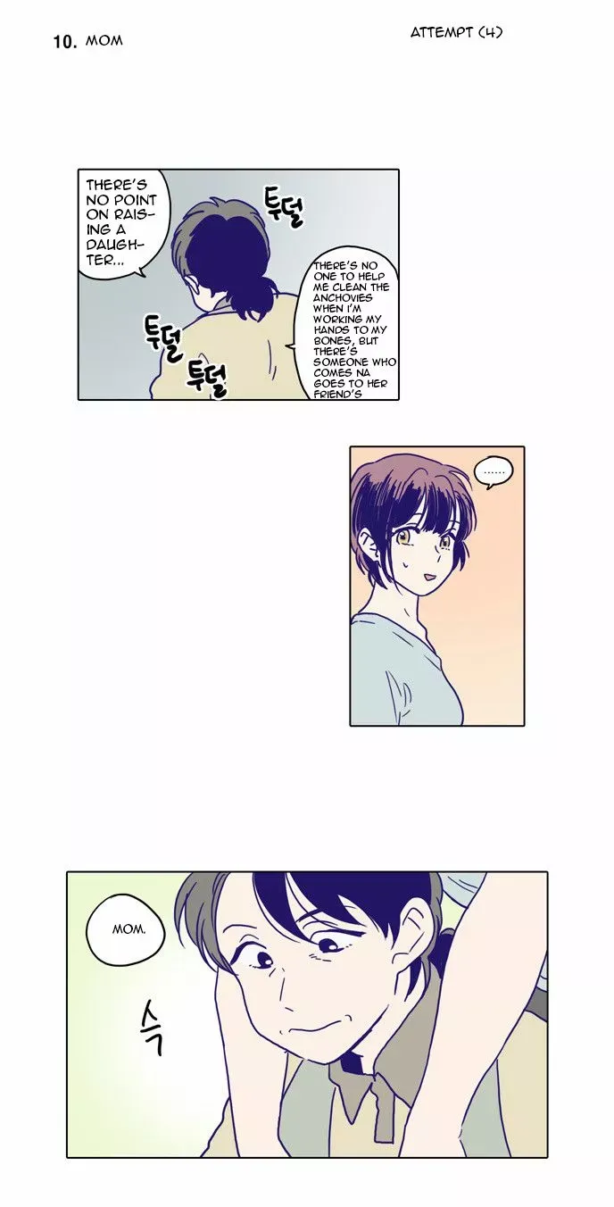 Read Daytime Moon chapter 65.5 image 27 on Lezhin