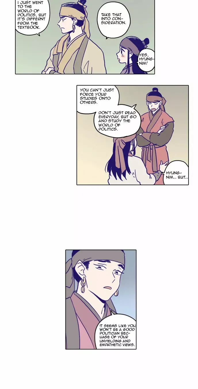 Read Daytime Moon chapter 65 image 15 on Lezhin