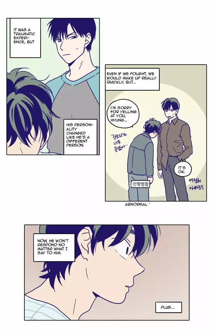 Read Daytime Moon chapter 65 image 17 on Lezhin